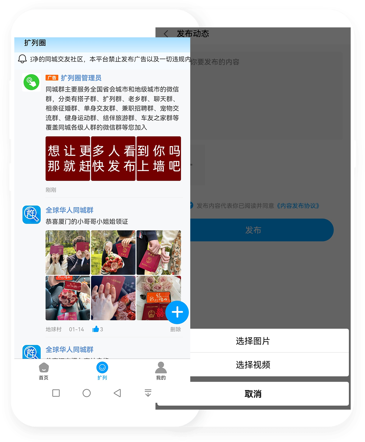 数码
